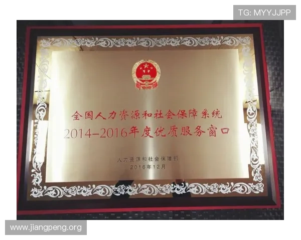 qy体育球友会的会员权益详解，如何最大化利用平台资源享受优质服务