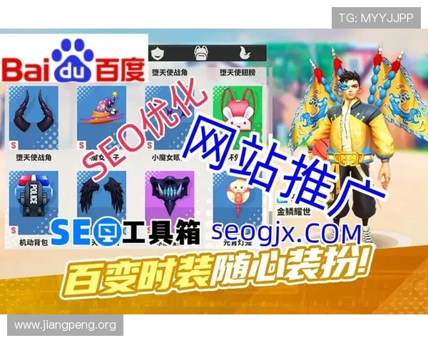 qy球友会官网下载入口,详细步骤指导帮助玩家轻松下载安装 qy球友会官网下载入口,详细步骤指导帮助玩家轻松下载安装