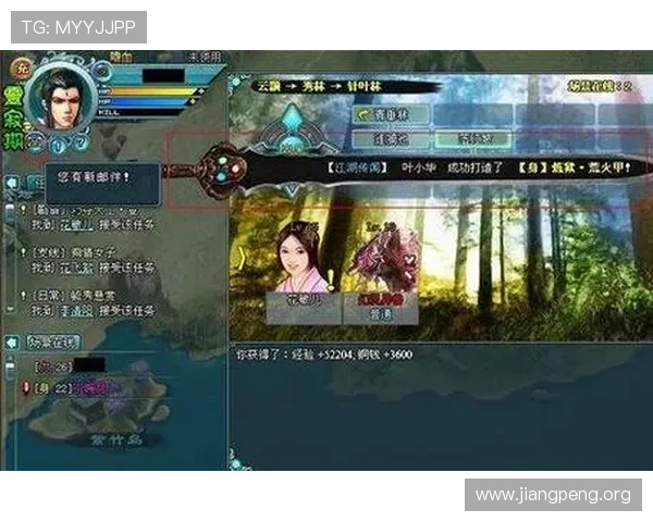 qy球友会网页版最新登录入口全面解析帮助玩家轻松进入游戏体验最佳玩法