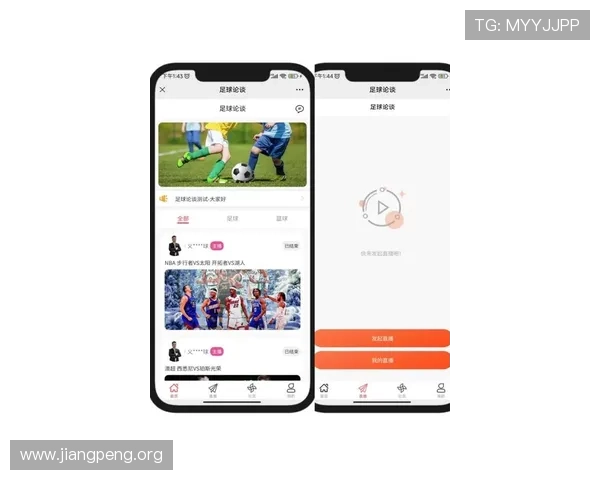 下载球友体育app下载最新版享受高清流畅的体育直播体验和多样化的体育娱乐内容推荐