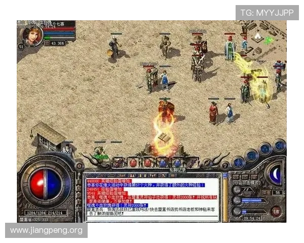 千一游戏官网客户端下载指南,详细步骤帮助玩家快速安装游戏 千一游戏官网客户端下载指南,详细步骤帮助玩家快速安装游戏