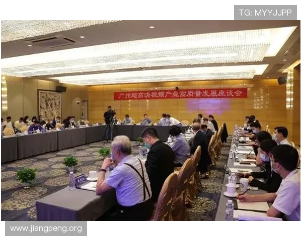 千亿体育集团引领行业变革推动体育产业高质量发展的新机遇 千亿体育集团引领行业变革推动体育产业高质量发展的新机遇