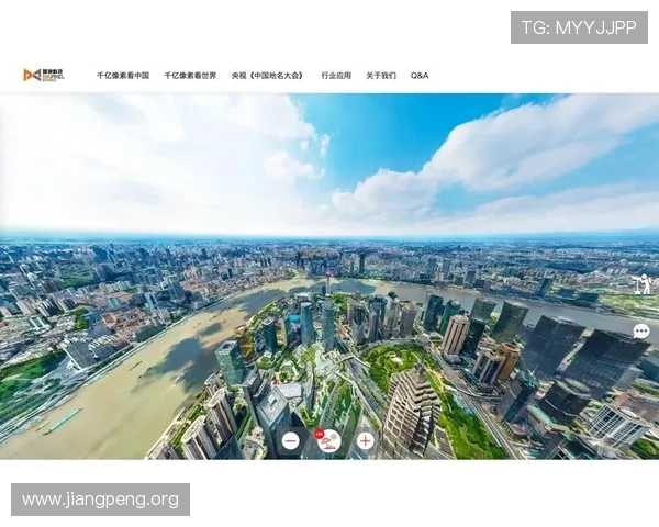 千亿像素看中国网站入口为用户提供最全的中国高清影像资源与技术展示平台