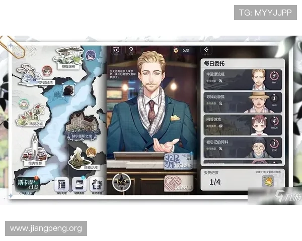 千亿游戏中的内容创新与玩法多样化的实践探索