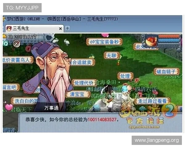 千亿官网登录入口官方最新入口地址详细解析确保玩家顺利登录游戏的实用攻略