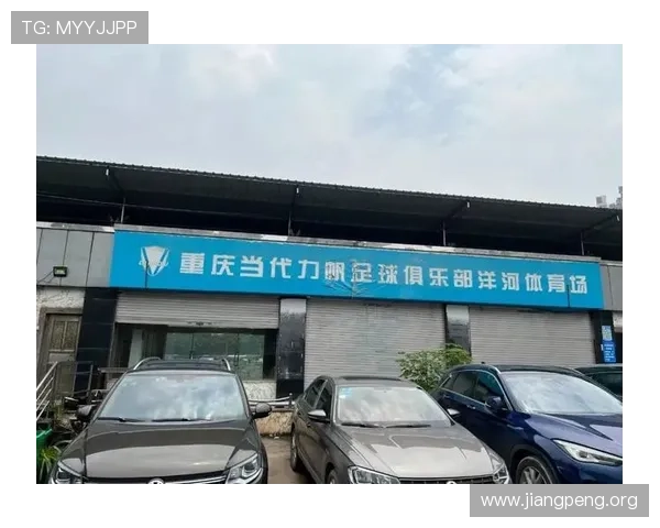 千亿球友会app官方下载最新版本，全面提升你的足球交流体验