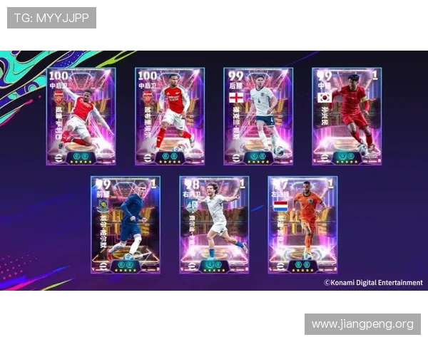 千亿球友会官网首页下载安装指南，轻松开启精彩足球游戏之旅