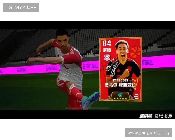 千亿球友会官网登录网址官方入口地址,帮助玩家快速顺利登录体验精彩赛事 千亿球友会官网登录网址官方入口地址,帮助玩家快速顺利登录体验精彩赛事