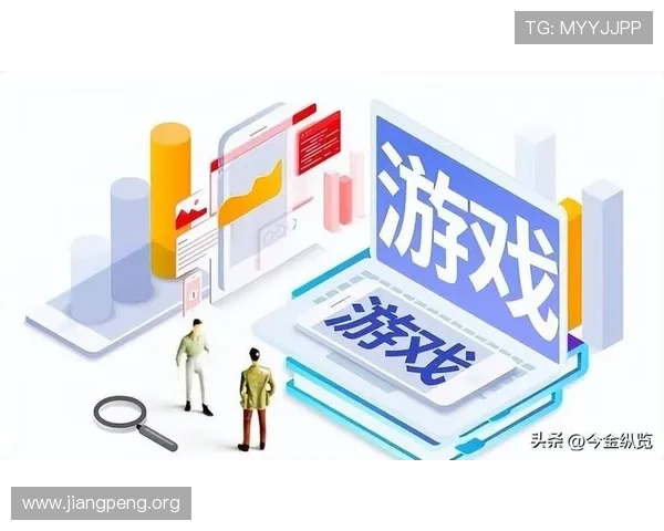 千亿网络游戏平台的内容创新与多元化发展,满足不同年龄层玩家的娱乐需求 千亿网络游戏平台的内容创新与多元化发展,满足不同年龄层玩家的娱乐需求