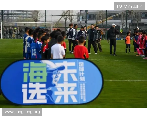 千亿球友会首页为足球培训和青训提供丰富资源,助力青少年足球发展和技能提升 千亿球友会首页为足球培训和青训提供丰富资源,助力青少年足球发展和技能提升