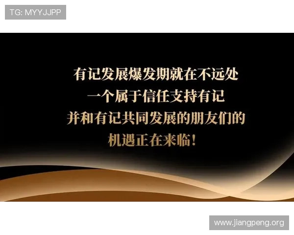 如何利用千亿游戏官网的社区资源,提升游戏技巧和结识更多志同道合的好友 如何利用千亿游戏官网的社区资源,提升游戏技巧和结识更多志同道合的好友