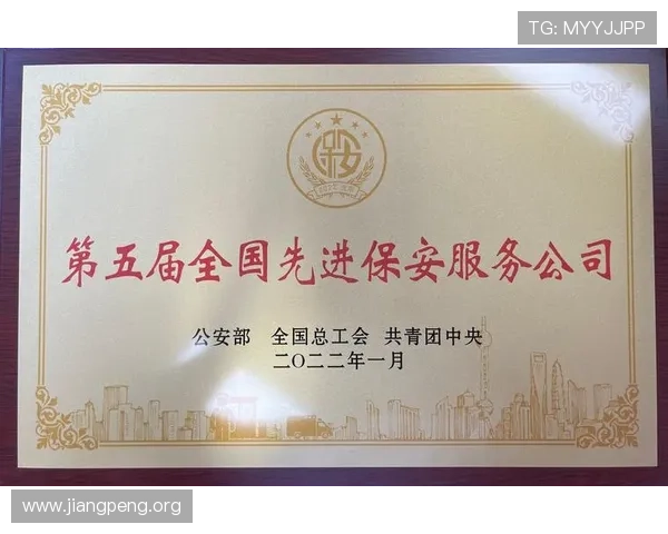 如何快速访问qy球友会官网登录页面确保账号安全与顺畅登录体验