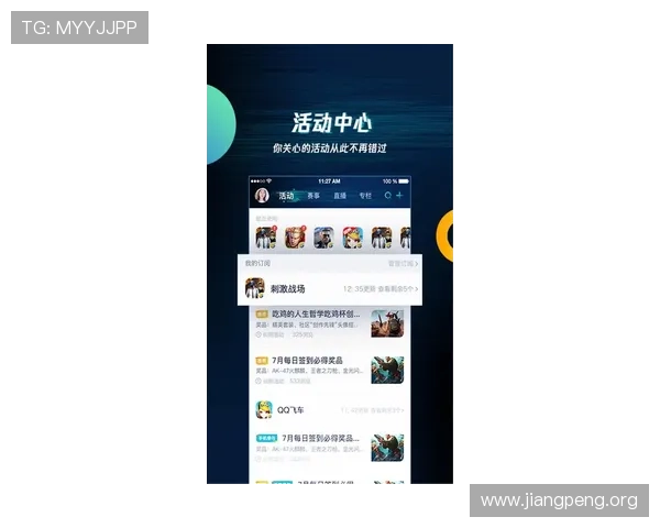 官方游戏平台入口最新指南,轻松访问热门网络游戏官方平台全攻略 官方游戏平台入口最新指南,轻松访问热门网络游戏官方平台全攻略