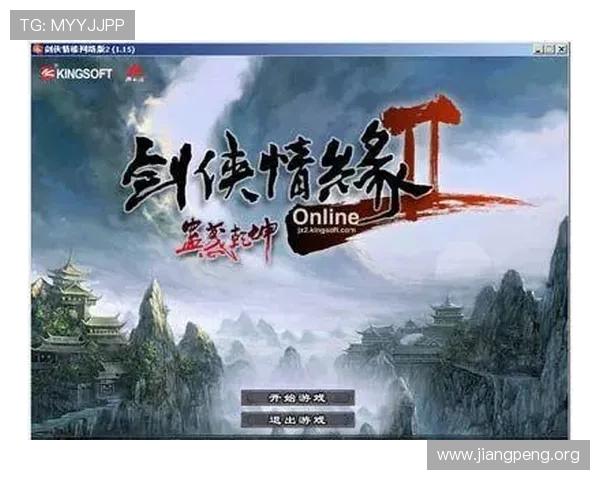 如何选择适合的千亿网络游戏平台，满足不同玩家的多样化需求