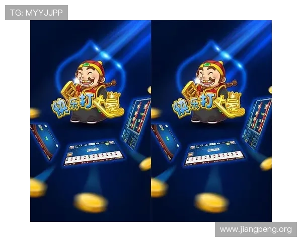 掌握千亿棋牌官网最新版攻略,轻松赢取丰厚游戏奖励与福利 掌握千亿棋牌官网最新版攻略,轻松赢取丰厚游戏奖励与福利