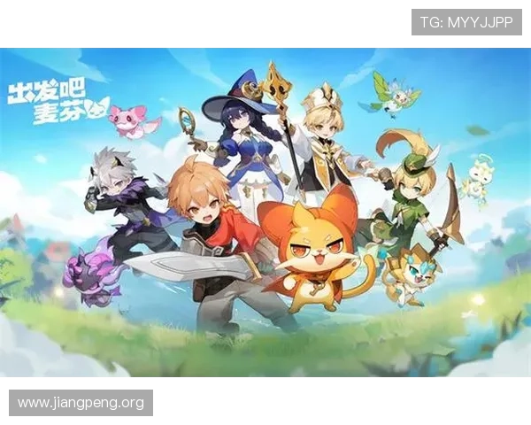 球友会体育app官网下载入口，轻松注册体验多样化体育赛事和互动功能