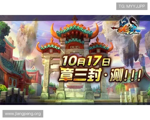 球友会千亿官方网站最新资讯全面解析助你轻松掌握游戏动态与玩法技巧