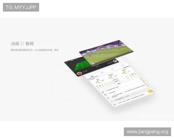 球友会体育直播频道的常见问题解答与使用指南