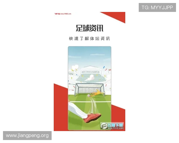 球友会友谊赛赛程赛果最新资讯帮助玩家及时了解比赛动态与精彩表现