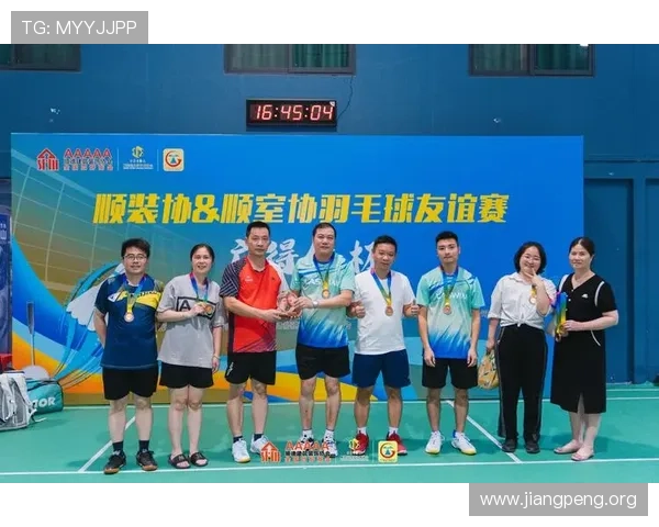 球友会友谊赛直播在线观看平台推荐与赛事精彩瞬间回放