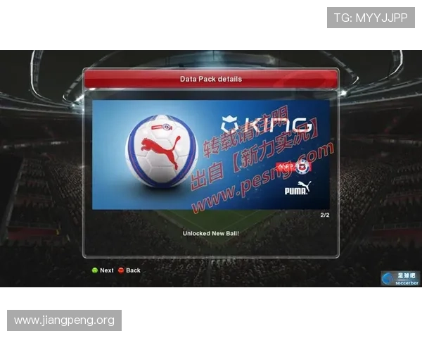 球友会官方网站电脑版最新版本更新内容，掌握最新功能和优化提升点