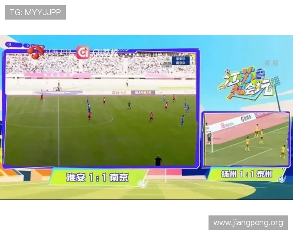 球友会直播在线直播带你畅享精彩赛事实时互动体验全方位满足玩家观赛需求