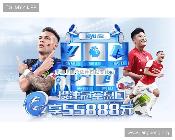 球友会网页版登录安全性分析提升账号安全的实用技巧保障玩家游戏资产安全