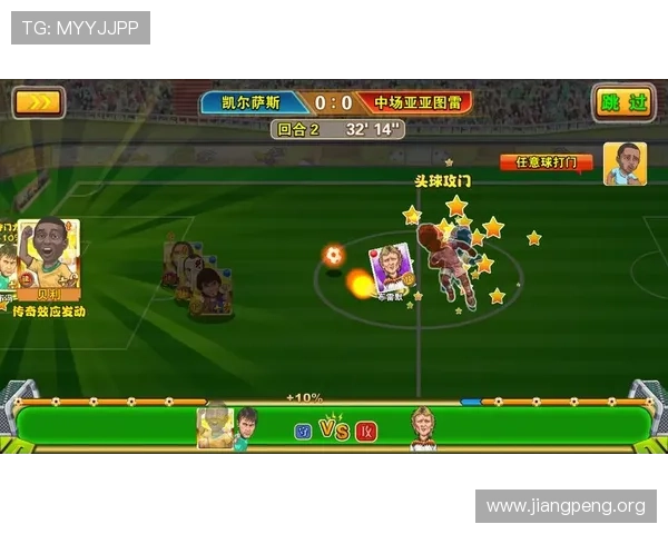 球友会网站设计方案详解打造简洁易用的玩家交流平台