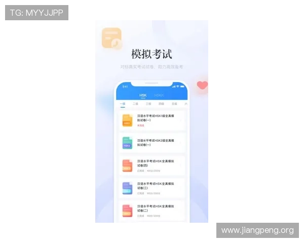 球友体育app下载官网手机版支持多设备同步登录，随时随地掌握最新体育动态与比赛结果