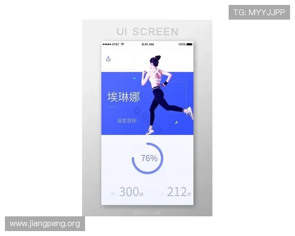 球友体育app下载最新版优化界面设计让用户操作更便捷，享受极致的体育娱乐体验