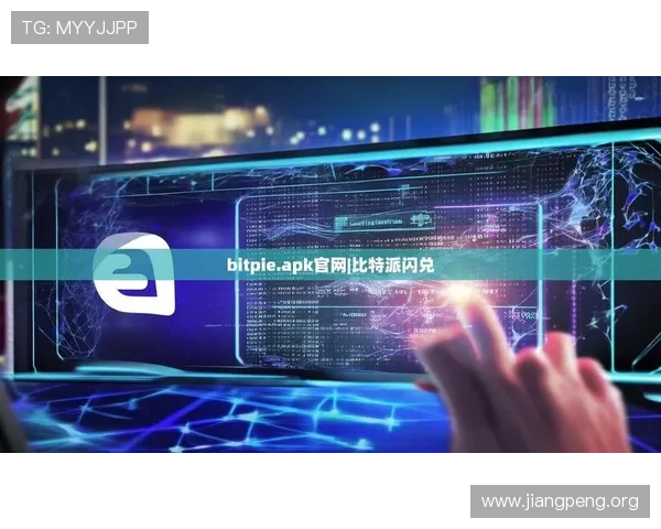 球友体育app官网入口下载安装后如何进行账号登录和个人偏好设置