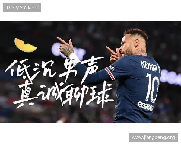 球友体育tv版最新功能全面升级，带你畅享高清赛事直播体验