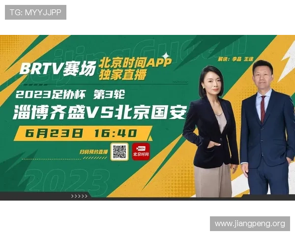 球友体育官方下载官方渠道，畅享专业体育直播、赛事资讯和运动社区服务