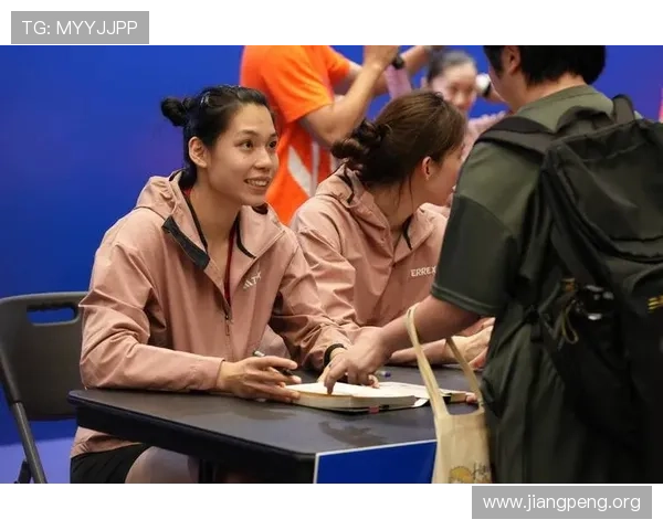 球友体育官网直播平台的优势分析，助力球迷享受专业、稳定的赛事直播体验