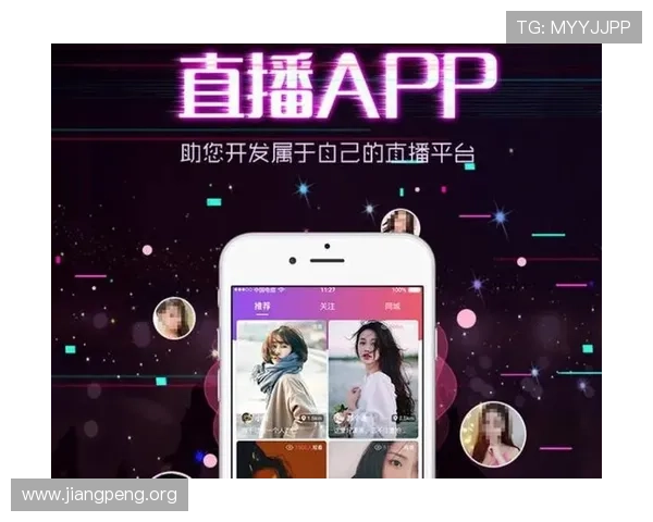 球友体育直播app官方网站下载入口，安全稳定的体育直播平台尽在你的指尖