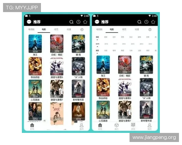 球友体育直播在线看网址的最新更新动态，及时掌握平台变化和新功能介绍