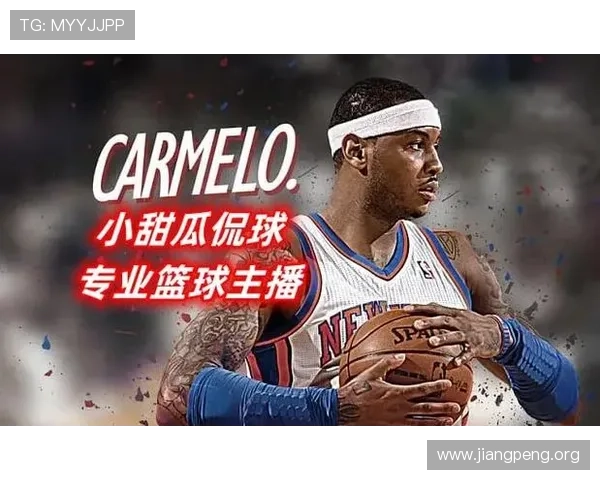 球友体育直播在线播放多平台支持多设备无缝切换观看体验