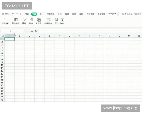 球友体育网页版官网登录常见问题解答帮助用户解决登录过程中遇到的各种困扰