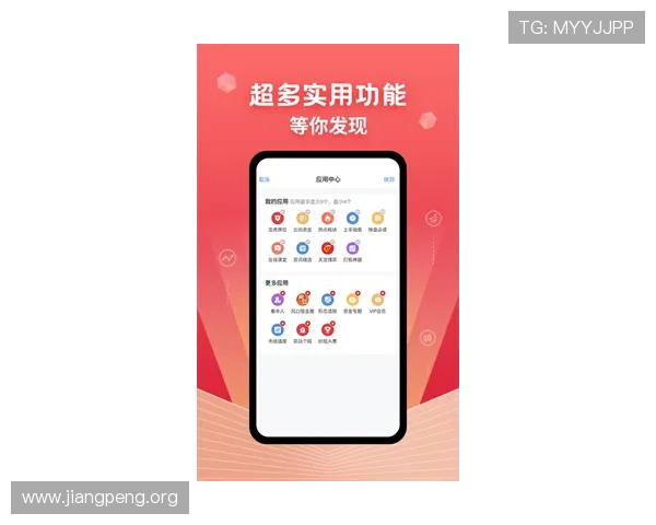 球友直播app下载官网官方正版，确保软件安全无病毒，享受优质的直播互动体验