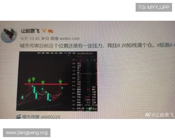 qy千亿球友会官网官方平台介绍及使用指南帮助用户轻松浏览赛事信息与会员服务 qy千亿球友会官网官方平台介绍及使用指南帮助用户轻松浏览赛事信息与会员服务