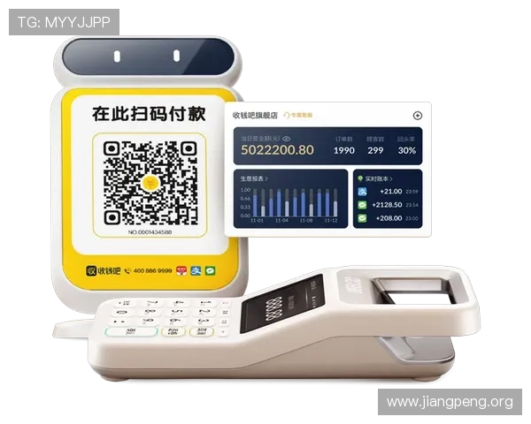 千亿球友会官方网站：平台安全保障措施与用户隐私保护的详细说明