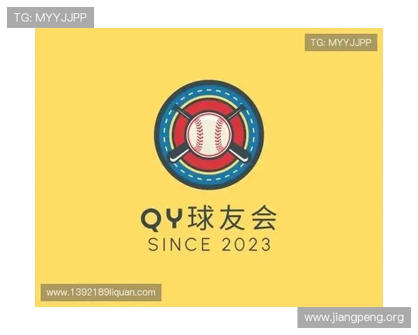 千亿球友会官方网站手机版如何快速注册与账号管理指南