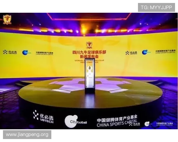 千亿球友会官网登录流程详解让你快速注册成为足球粉丝