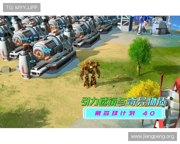 奇异球友会官网登录入口及最新登录指南帮助玩家顺利进入平台