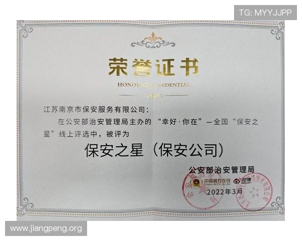 如何快速找到qy千亿球友会登录入口确保账号安全与顺畅登录指南推荐 如何快速找到qy千亿球友会登录入口确保账号安全与顺畅登录指南推荐