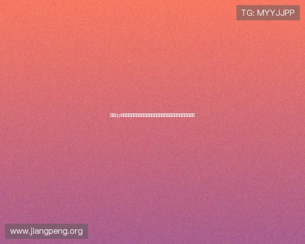 探索qy球友会的游戏平台如何打造专业化的足球赛事社区与玩家互动平台 探索qy球友会的游戏平台如何打造专业化的足球赛事社区与玩家互动平台