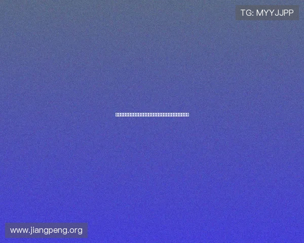 亚星娱乐百家乐官网助力世界杯精彩赛事报道与体育娱乐深度融合