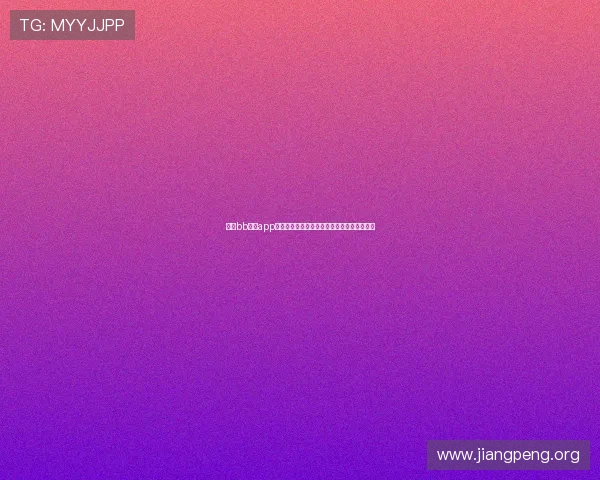 下载bb视讯app畅享世界杯现场互动评论和实时比分推送服务 下载bb视讯app畅享世界杯现场互动评论和实时比分推送服务